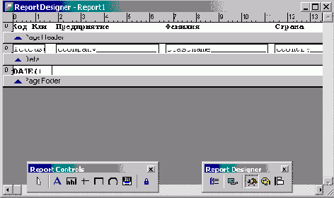   Quick Report   