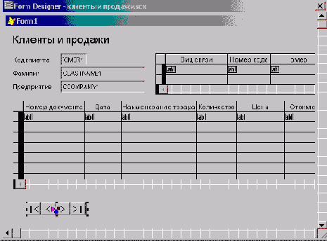   Form Controls