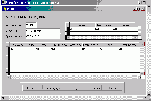  ,   Grid