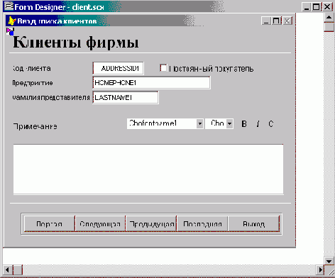  ActiveX-   