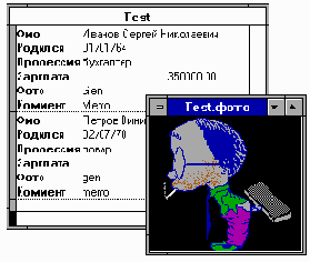 Работа с таблицей.