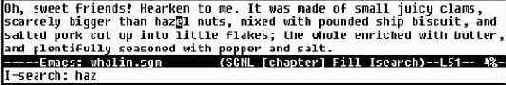 Emacs для начинающих