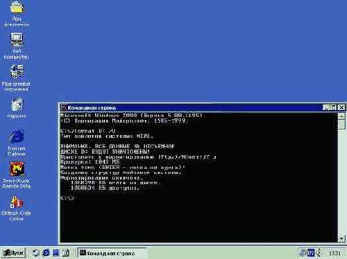 Unformat  NTFS

