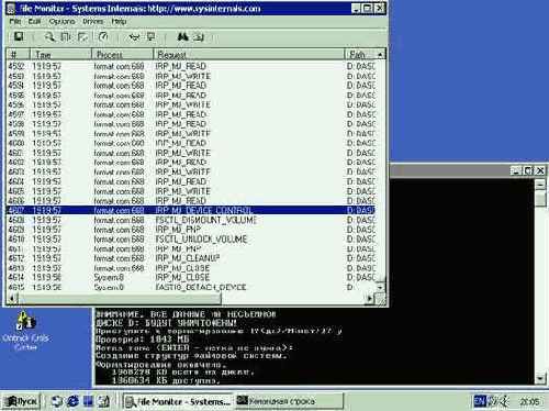 Unformat  NTFS
