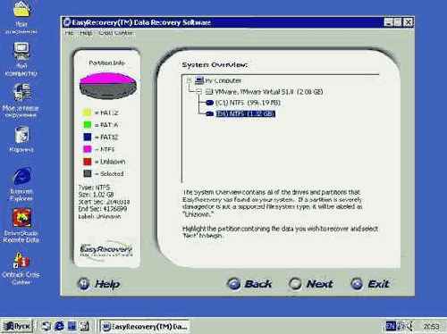 Unformat  NTFS

