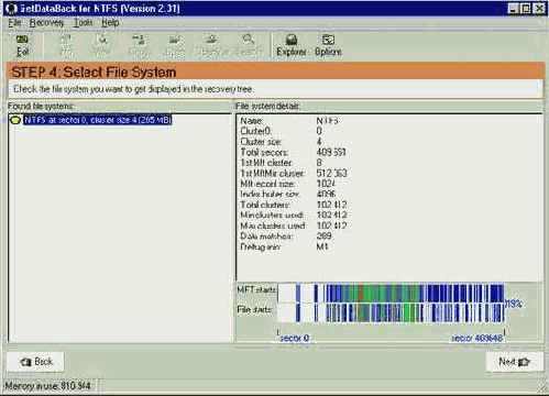 Восстановление данных на NTFS разделах