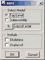 Учебное пособие по PRO Engineer 2001