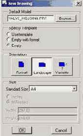 Учебное пособие по PRO Engineer 2001