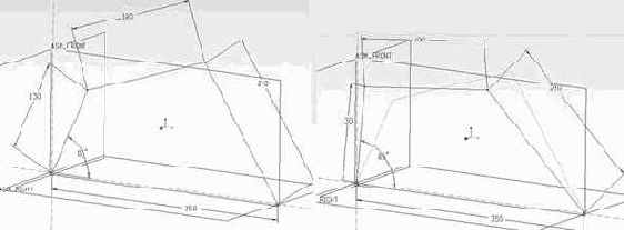 Учебное пособие по PRO Engineer 2001