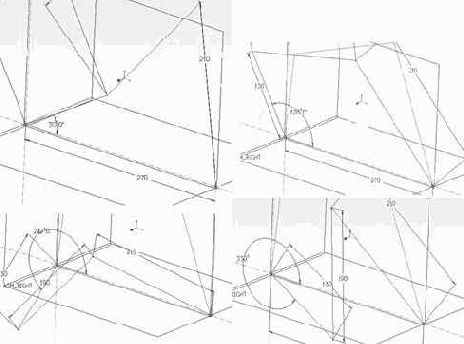 Учебное пособие по PRO Engineer 2001