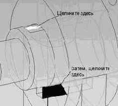 Учебное пособие по PRO Engineer 2001