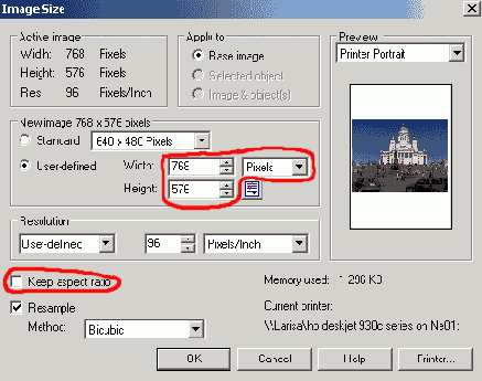 DVD Authoring 1.0 DVD своими руками