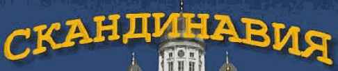 DVD Authoring 1.0 DVD своими руками
