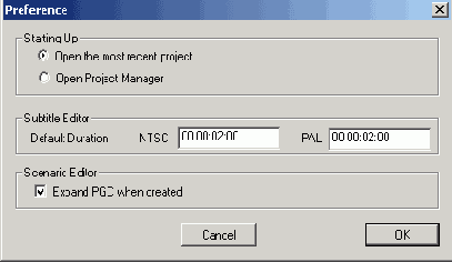 DVD Authoring 1.0 DVD своими руками