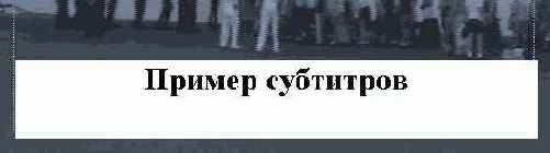 DVD Authoring 1.0 DVD своими руками