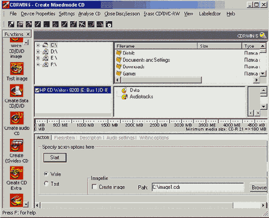 Запись на CD и DVD