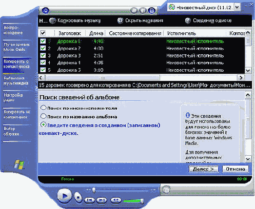   CD  DVD
