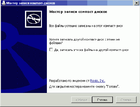   CD  DVD
