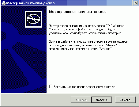   CD  DVD
