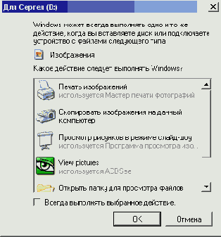   CD  DVD
