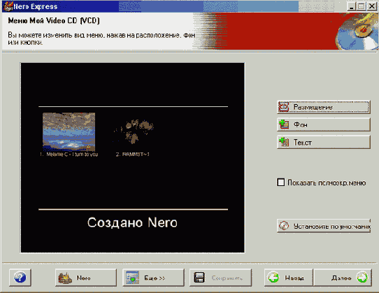   CD  DVD
