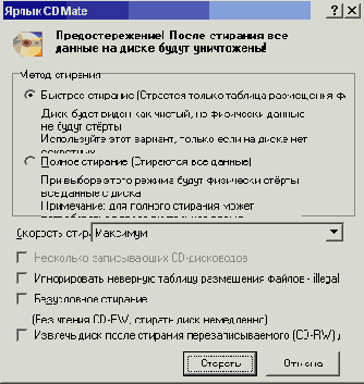   CD  DVD
