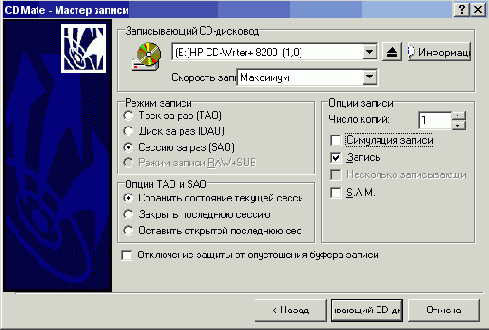   CD  DVD
