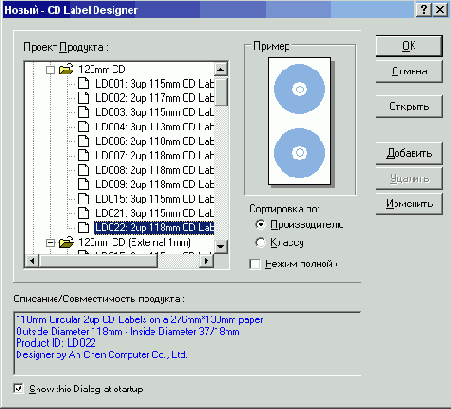   CD  DVD
