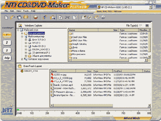   CD  DVD
