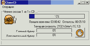 Запись на CD и DVD