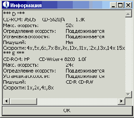   CD  DVD
