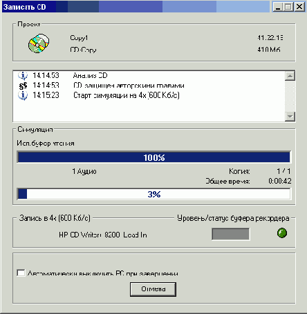   CD  DVD
