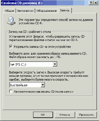   CD  DVD

