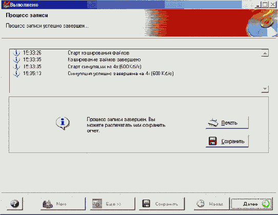   CD  DVD
