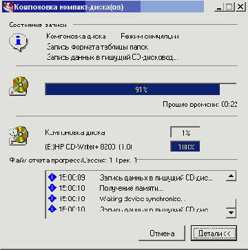   CD  DVD
