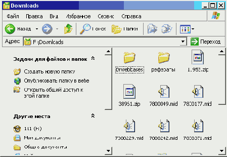   CD  DVD
