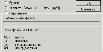   CD  DVD
