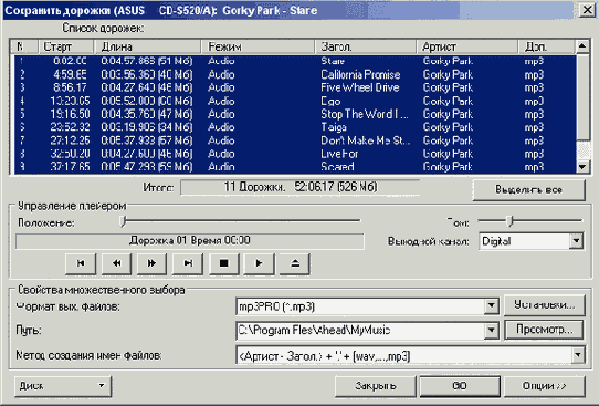   CD  DVD
