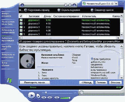   CD  DVD
