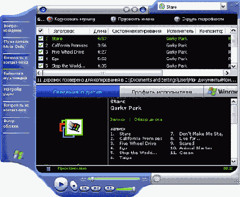   CD  DVD
