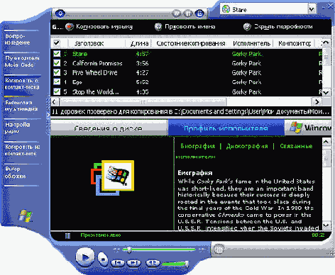   CD  DVD
