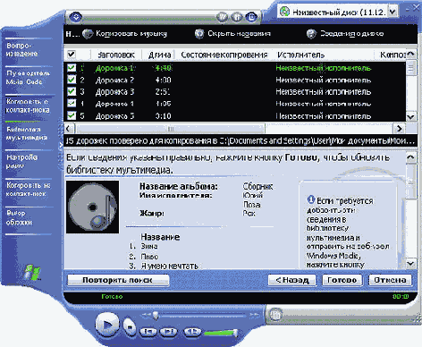   CD  DVD
