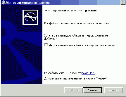   CD  DVD
