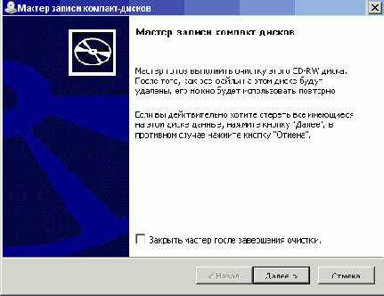   CD  DVD
