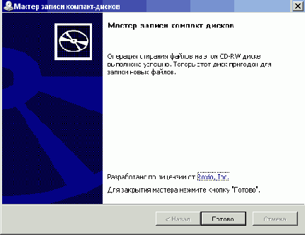   CD  DVD
