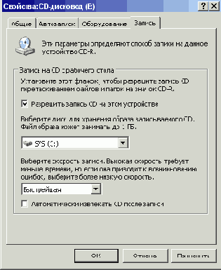   CD  DVD
