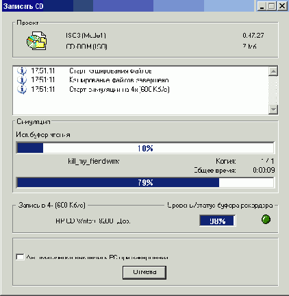   CD  DVD
