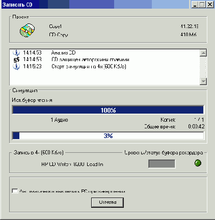   CD  DVD
