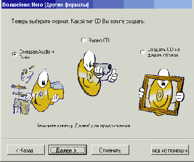   CD  DVD
