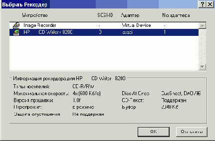   CD  DVD
